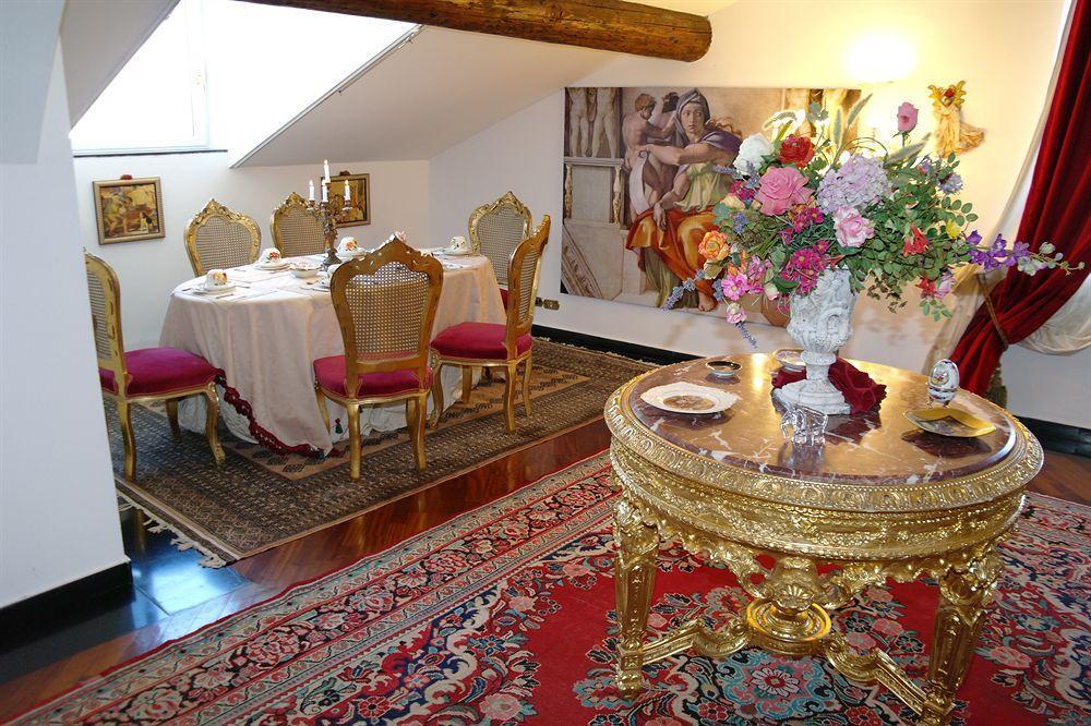 Morali Palace Gasthof 3*